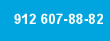 912 607-88-82 912 607-88-82